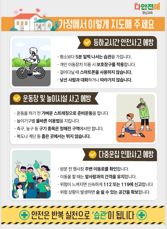 IMG_154605.png