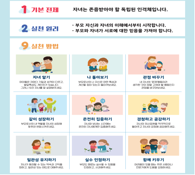 IMG_083345.png