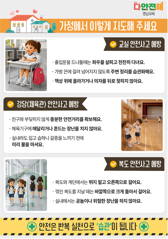 IMG_143208.png