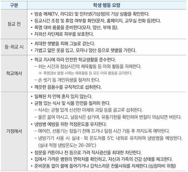 IMG_133744.png