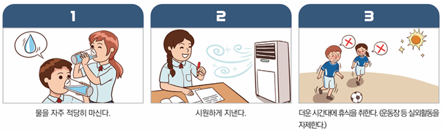 IMG_133800_0.png