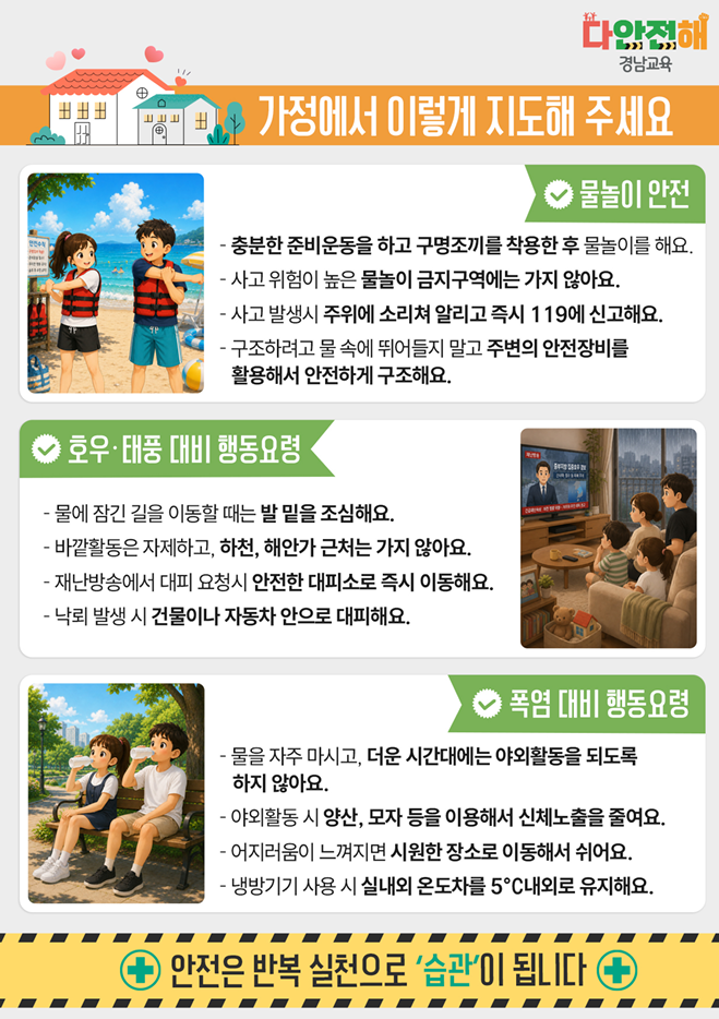 IMG_084123.png